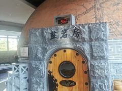 -纽斯桑拿会所(东绣路店)