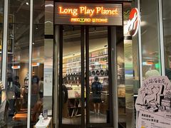 -黑胶星球(华发中城商都店)