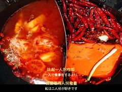 -蜀大侠火锅(春熙路店)