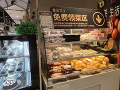 -盒马鲜生(枣园路店)