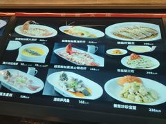 -徐记海鲜(大雁塔|金都店)