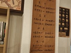 -昼夜咖啡馆