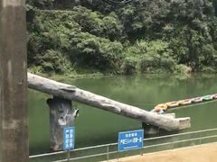 -天目溪漂流