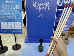 -万达广场(南昌红谷滩店)