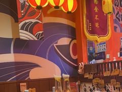 -村上一屋(回龙观店)