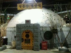 -纽斯桑拿会所(天山店)