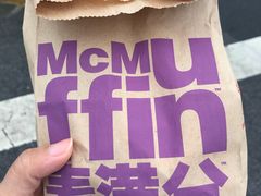 -麦当劳(长泰商业广场店)