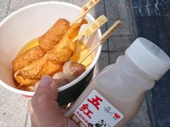 -喔爸韩国料理(泗门店)
