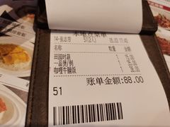 -新宝餐厅(流塘店)