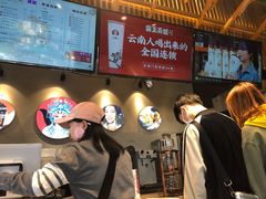 -霸王茶姬(五一路店)