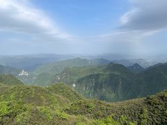 -娄山关景区