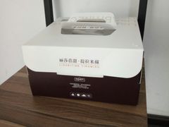 -丽莎蓓甜CAKE生日蛋糕·动物奶油(石家庄店)