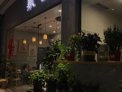 门面-歎雪糕低糖低脂Gelato冰淇淋