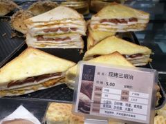 -长乐饼家(五羊新城店)
