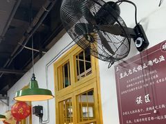 -芈重山老火锅(广州首店)