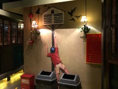 -繁花里音乐餐厅(新天地店)