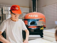 -Primo·丽莫意大利窑烤披萨