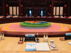 -北京雁栖湖国际会展中心