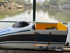 -陶祖圣境风景区