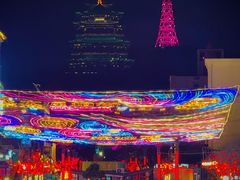 -威高广场