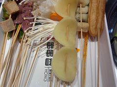 -宏姐串串香(宏伟路店)