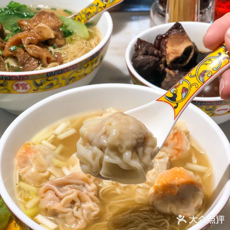 北京路老字号,让人一试难忘的五宝云吞面🍜