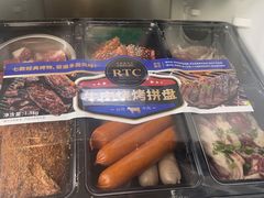 -山姆会员商店(邻瑞广场店)
