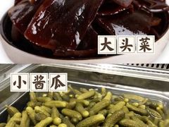 -上海全国土特产食品商场(淮海中路店)
