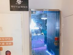 -零纪元VR体验馆·桌游(黄浦店)