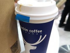 -瑞幸咖啡(国贸商场店)