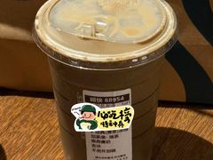 -星巴克臻选(杭州万象城店)