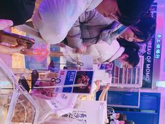 -墨茉点心局(国金街店)