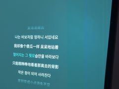 -唐宫足道·SPA·影院会馆(木渎店)