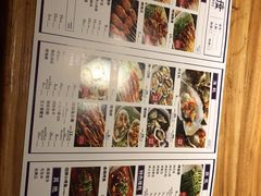 -路边摊小炉子烧烤