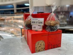 -HOT CRUSH趁热集合·现烤面包(环球港店)