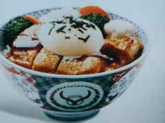 -吉野家(金隅嘉品mall店)