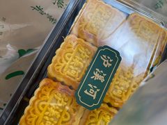 -泸溪河桃酥(鱼峰万象城店)