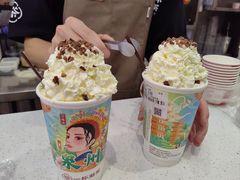 -一杯潮茶(西街店)