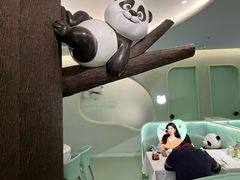 -眉州东坡·熊猫主题餐厅(枫蓝店)