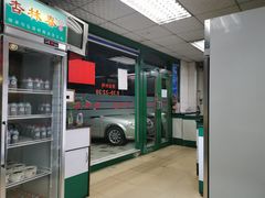 -杏林春凉茶(永宁街店)