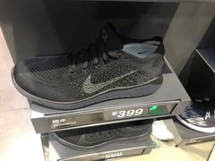 -宁波杉井奥特莱斯广场