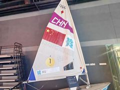 -上海体育博物馆