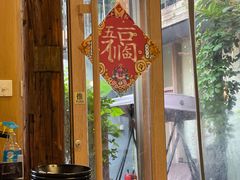 -后海16号·北京私房菜