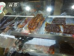 -鸿运兔·手撕烤兔(天府广场店)