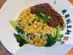 -兵哥豌豆面(壹方城店)