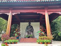 -李叔同故居纪念馆
