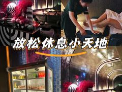 -亦境芳香·SPA影院足道(梅林店)