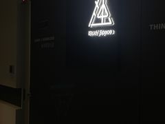 -众独空间沉浸式自习室(三阳路铂仕汇店)