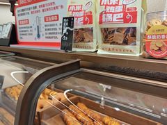 -金凤成祥(草桥店)