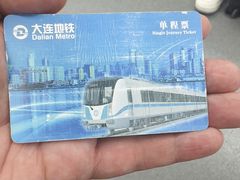 -元德饼店(成仁商业街店)